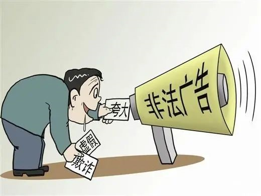 圖片關(guān)鍵詞
